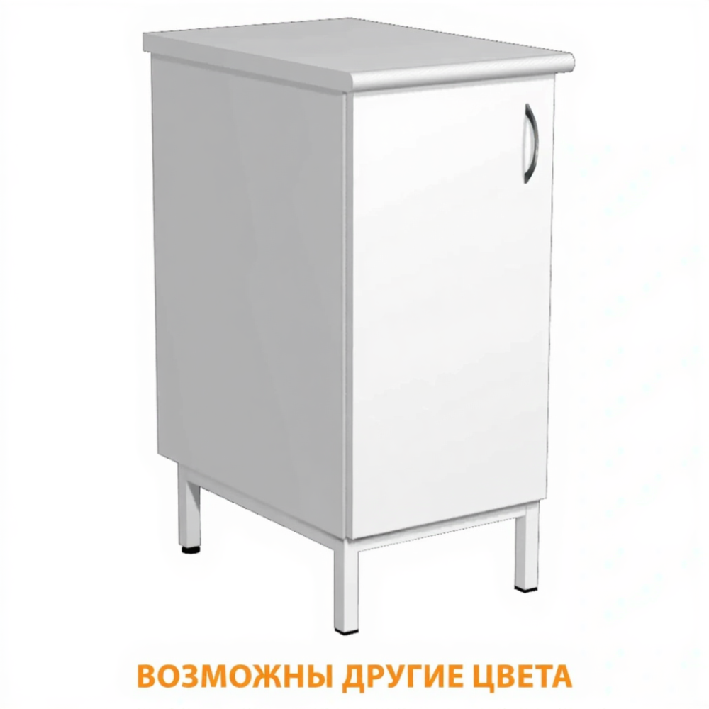 Тумба стационарная ТС-1 (400х600х850) (постформинг белый, ЛДСП белый, каркас белый)