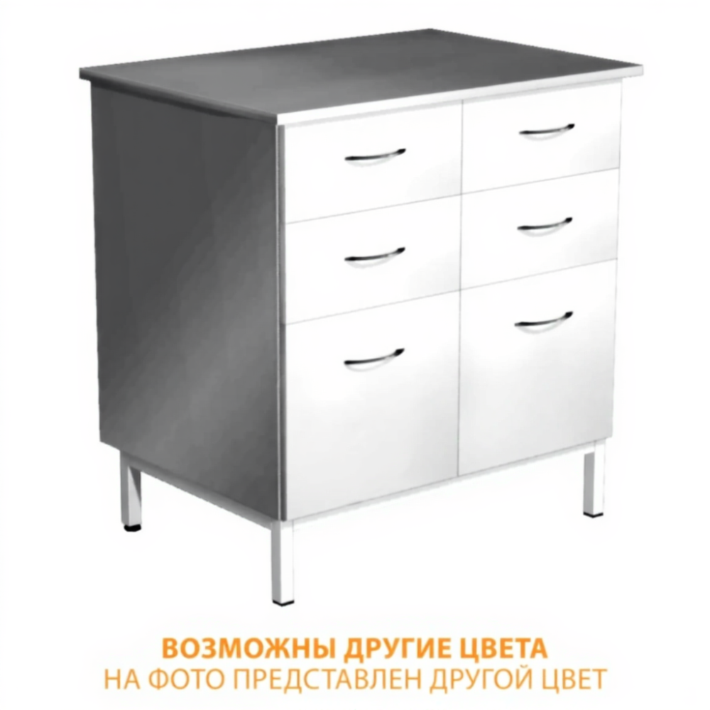Тумба стационарная металлическая СЛМ-4.4 (столешница сталь, каркас белый)