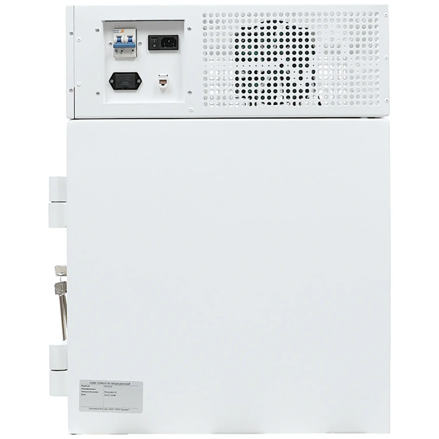 Сейф термостат Valberg TS - 3/12