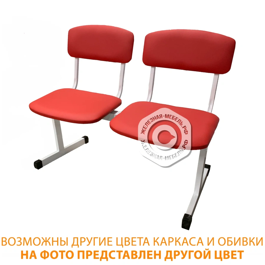 Секция стульев Стл-13.2 кожзам (2 секции) (кожзам Эконом белый, каркас белый)