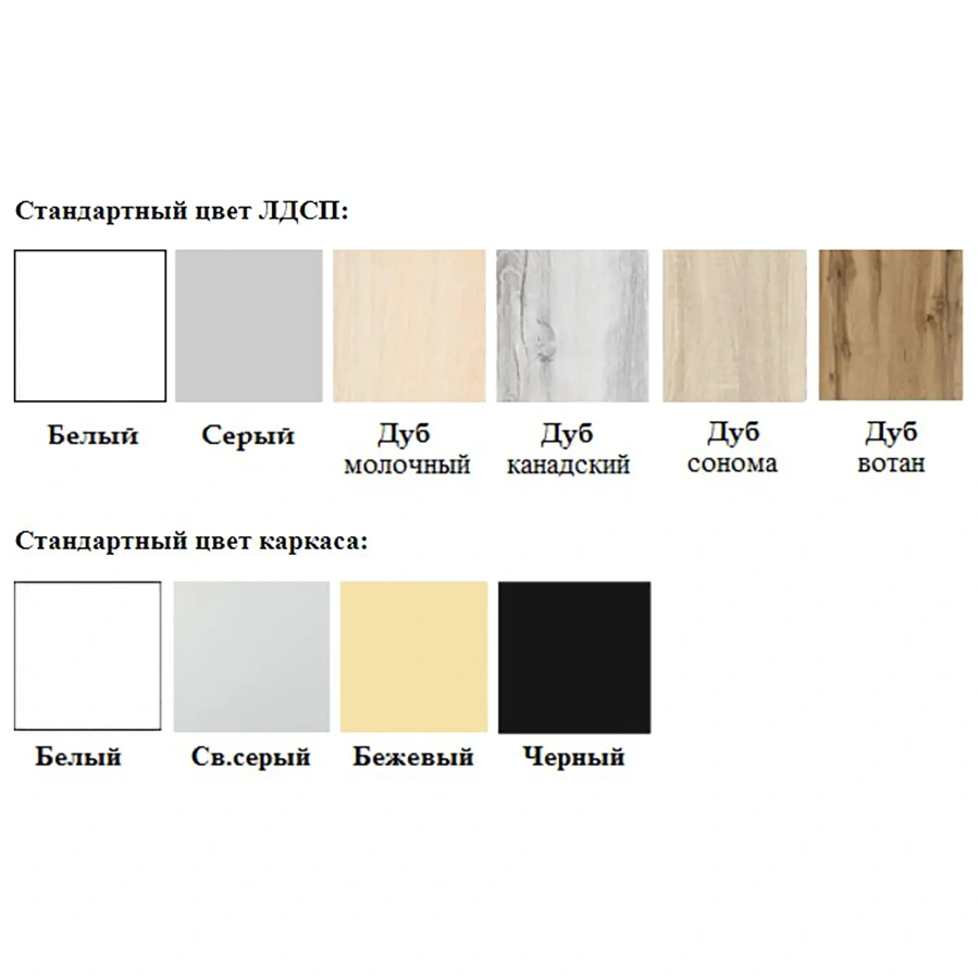 Шкаф для одежды ШГ-26.1 с замком (ЛДСП серый, каркас серый)