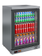 Стол/шкаф холодильный барный TD101-Grande (1150013d)