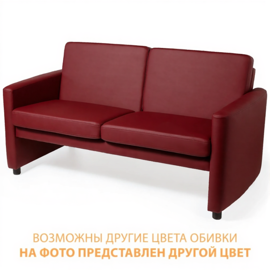 Диван двухместный ДО-9/3 (кожзам Эконом белый)