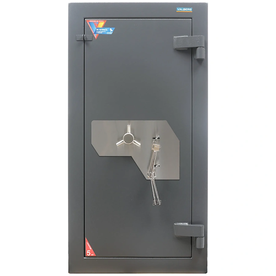 Сейф Valberg ФОРТ 99 KL